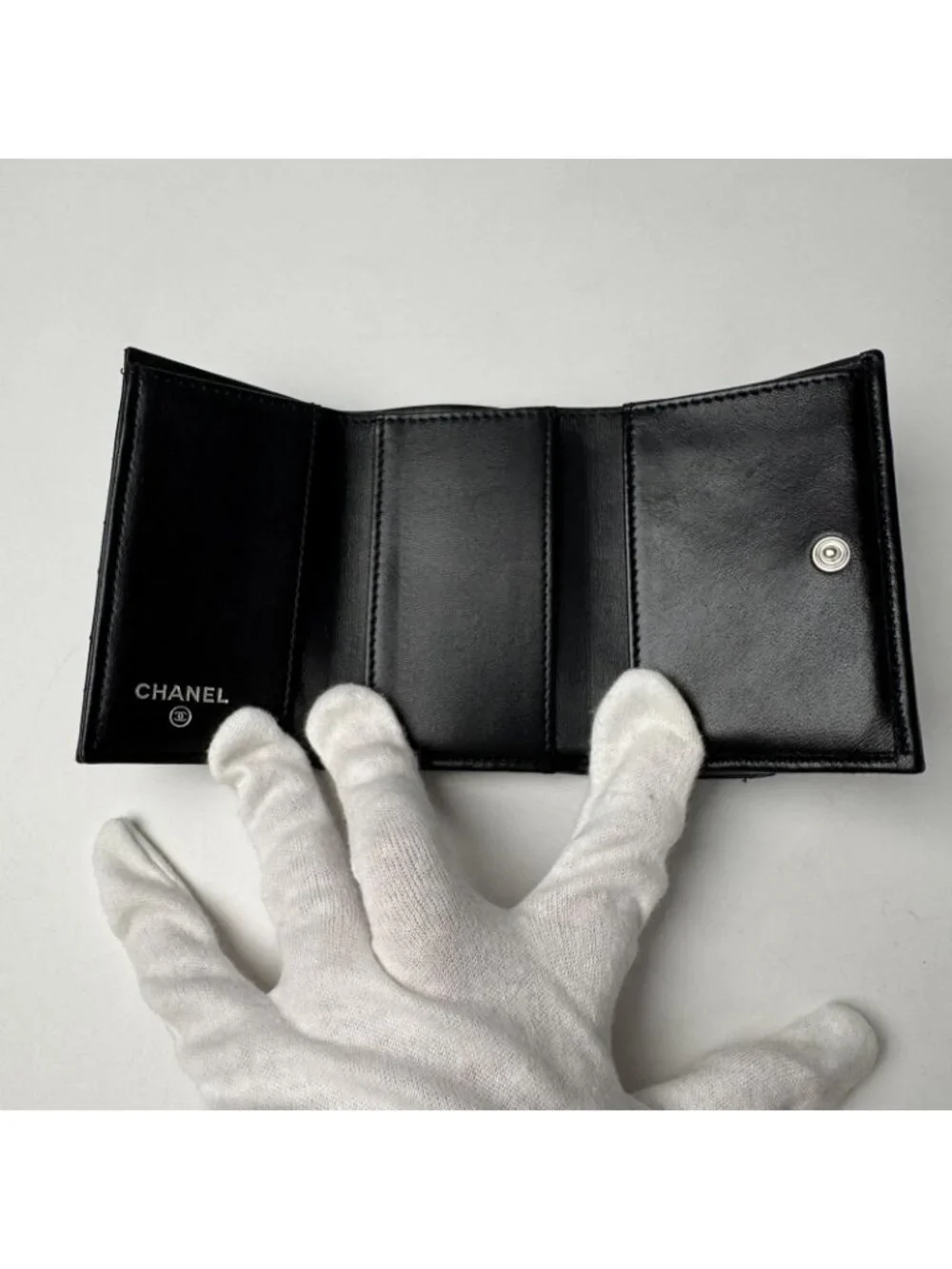 Chanel Quilted CC Logo Compact Wallet So Black